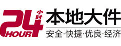 乌苏8-500吨吊车出租起重吊装公司